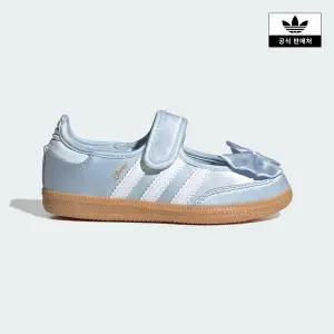 [아디다스키즈](대전신세계)[adidas kids] (170~210) 디즈니 삼바 제인 C(IH1755)