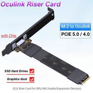 [호환품]ADT-Link 신형 PCIE 5.0 x4 Gen5 M.2 NVMe to SFF-8611/8612 어댑터 라이저 OCuLink 그래픽 카드