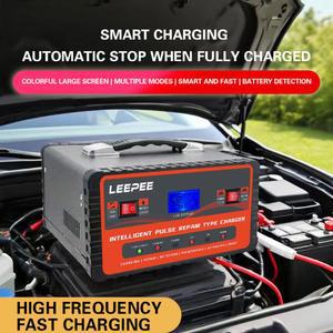 주행충전기 12V 24V 300AH 디지털 LCD 스마트 차량용 트럭용 수리기 SUV 배터리 디스플레이 콘센트 충전기 오토바이 EUUS