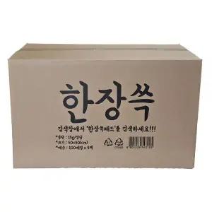 정직한패드 애견 배변 패드 훈련 용품 한장쓱 소형 15g x 400매 MNS