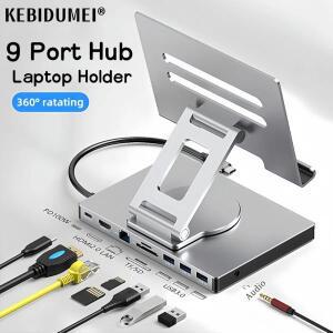 9in 1 USB C 허브 도킹 스테이션 SD TF 유형 확장 PD100W HDMI 4K 60HZ 어댑터 독 태블릿 노트북 액세서리