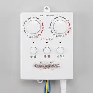 온돌판넬 자동조절기 2난방 2.6KW(10매용) STA 2.6