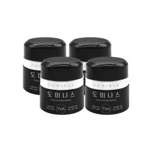 TG 도미나스 기미크림 시즌6 XP 프로븐 다크 스팟 솔루션 50g x 4통 /An