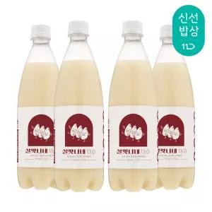 [품질보장] 세번빚은 살맛나네13 750mlx4 무감미료 삼양주