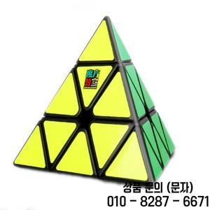 MoYu MeiLong 3x3 피라미드 매직 큐브 삼각형 Cubo Magico 교육용 14세 이상 장난감 생일 크리스마스 선물