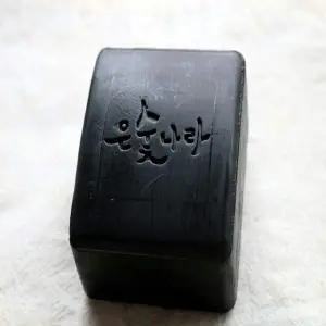 천연 HYJ279Z2 미용 클렌징비누 숯비누 150g