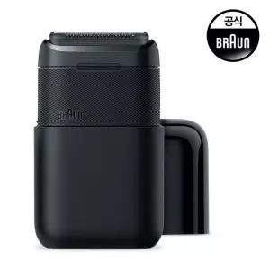 [하이마트] BRAUN 시리즈X 2.0 M1012 블랙