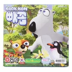 남 어린이 초등 학생 수채화 물감 18색 세트 단체 선물 상품 유아 미술 그림 재료 수채 동아 빼꼼 유치원