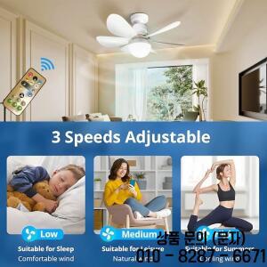 E27 LED 천장 선풍기 조명 리모컨 포함 30w 디밍 가능 침실 스마트 팬 램프