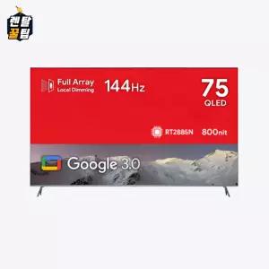 더함 구글OS 스마트 게이밍 QLED TV 85인치