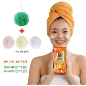 SOC 단감비누 감 노네랄 노인 냄새제거 탄닌 단감비누 노네랄 홀애비 노인냄새닭살피부 각질 올인원 천연 일본 약알칼리성 녹차