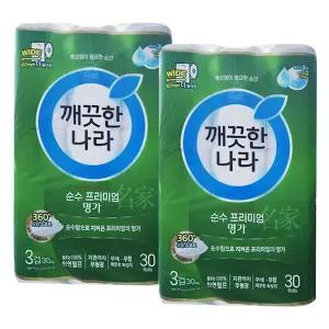깨끗한나라 순수 프리미엄 명가 3겹 30m 30롤 2팩