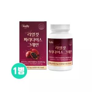 고함량 파라다이스 그레인 버닝 효능 파라다이스그래인 추출물 분말 정 6파라돌 바나바잎추출물 갈색지방