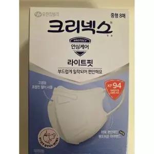 크리넥스 KF94 라이트핏 새부리형 국내생산 마스크 화이트 중형 8P, 1개