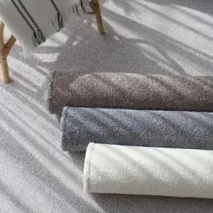 침실카페트 보카시 거실러그 미끄럼방지 소프트 침실 카페트 침구