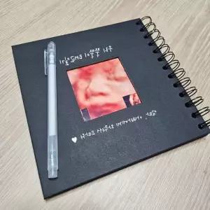 출산 돌기념품 포토 일기장 사진 펜포함 태교일기 앨범 20매