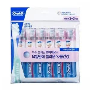 오랄비 초미세모 잇몸전문 3plus3