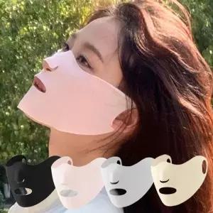 TBZ 골프 등산 야외활동 햇빛 차단 우수한 통기성 소프트한 마스크