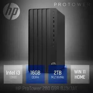 ⓒ HP 프로타워 280 G9R BJ3K1AT i3-13100 16GB 2TB / 가정용 인강 사무용 업무용 가성비 데스크탑 추천