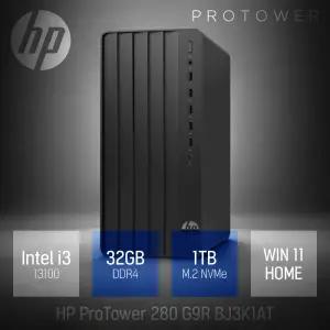 ⓒ HP 프로타워 280 G9R BJ3K1AT i3-13100 32GB 1TB / 가정용 인강 사무용 업무용 가성비 데스크탑 추천