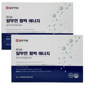 일양약품 마시는 알부민 활력 에너지 30포 x 2개