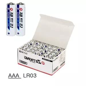 NEW AAA 건전지 40개 알카라인 LR 03리튬 일회용 리모컨 리모콘 밧데리 카라인