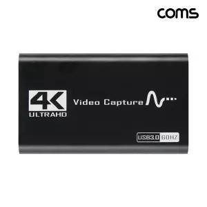 Coms USB 3.0 HDMI 캡쳐 카드HDMI HDMI영상 USB30 USB30HDMI