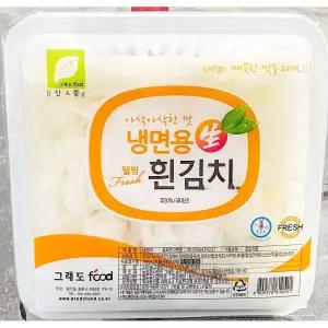 웰빙 냉면김치 무우 흰색 2.8k X2 화이트무 생흰 위무 반찬무 냉면무 용무 용흰 흰무 고명무