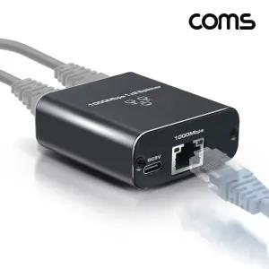 (가격대폭인하) Coms 기가비트 네트워크 허브 2Port RJ45 1000mbps Gigabit가 가허브 2포트 2포트가