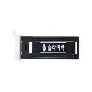 BN BN-M 후크 대 101 베란다 잠금장치창문스토퍼 잠금 미닫이문 침입방지 열림 샷시잠 고정 다용도 다목적