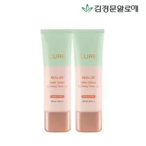 이지하우스 김정문알로에 큐어 리알로에 워터 카밍 톤업 선크림 2개 891166