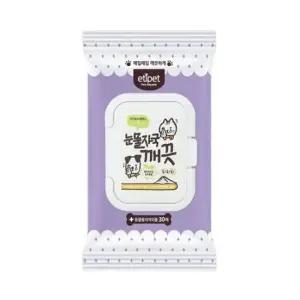애견눈물지우개 눈물자국 강아지 물티슈 눈곱 눈꼽 애견 30매 1P