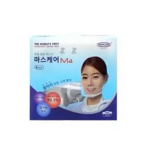 [하프클럽/]기침 가림막 입가리개 위생 식당 마스크 재채기 주방