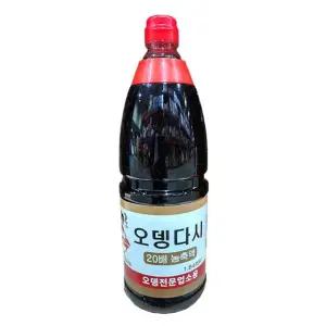 장터 오뎅국물 1.8L 오뎅다시 고꼬로