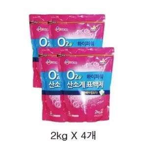 유연제 CJ 하이파워 산소계표백제 x 2kg 4개