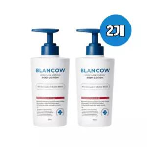 블랑카우 모이스처 리페어 바디로션 500ml 2개