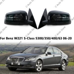 메르세데스 벤츠 W221 S-클래스 S300 S63 2006 2008-2013 자동 사이드 문짝 전원 백미러 어셈블리, 블랙 화