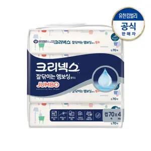 크리넥스 잘닦이는 엠보싱 점보 번들팩 캡 70매X4팩