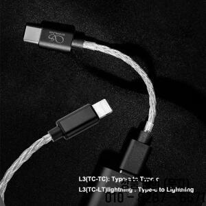 SHANLING L3 Neotech 순수 실버 오디오 케이블 Type C/Lightning to DAC iOS Android UA1S/UA2/UA3/UA5용 U