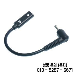 USB C 유형 c 여성 팁 4.0mm x 전원 케이블 코드 아수스 zenbook 노트북을위한