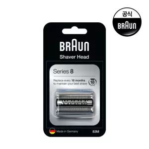 BRAUN 브라운 전기면도기 시리즈8 전용 날망 83M
