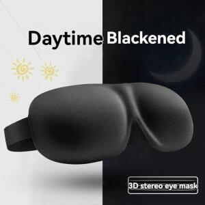 온열안대 보온 따뜻한 안대 코가 3D 마킹 3차원 마스크 단색 수면 학생 점심 정전