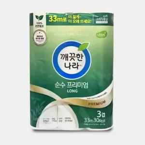 깨끗한나라 순수프리미엄 LONG 33m 30롤 화장지 두루마리 휴지두루말이 3겹30 화장실 3겹 30 고급 실용