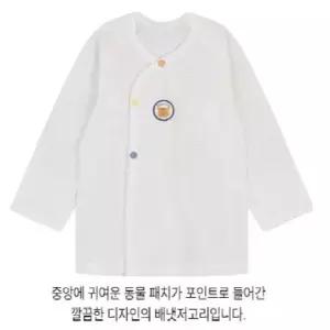 롱롱 뱀부 배냇저고리 - A2B10104CA