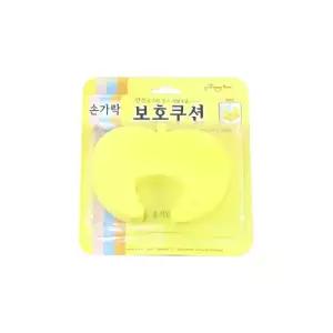 해피홈 일반형 손가락 보호 쿠션 옐로우 - 5EA모서리방지대 유아 아기 코너 문모서리 마감재 아동안전장치