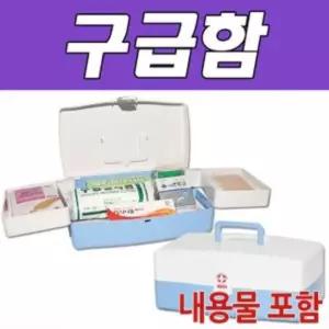 비바A 구급 함 4호파우치 함상자 응급 세트
