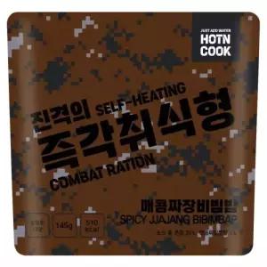 진격의 즉각취식형 매콤짜장비빔밥 비화식 발열도시락 간편식 등산도시락