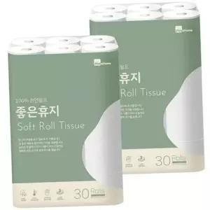 고품질 3겹 두루마리휴지 먼지없는 무표백 펄프 화장지 천연펄프...
