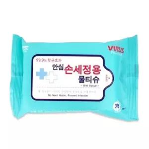 [한아름리빙]고품질 TBZ 안심 손세정용 물티슈 20매 휴대용 손소독 개별포장 위생티슈 여행용 투몰 WFM3GP