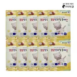 이야코 코코넛 오일클레이 150g X 10개 (코코넛오일 함유 유토)